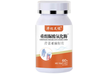 央视曝光6个美容仪品牌，这些品牌的产品到底安全可靠吗？